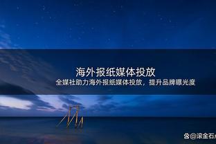 标晚：富勒姆考虑租借乔恩-科尔多巴，包括夏窗700万镑购买选择权