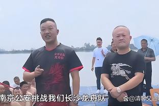 电讯报：北马其顿主场草皮硬得像石头，英超球队担心自家球员受伤