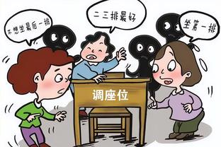 本赛季多突少投的原因是什么？兰德尔：意识到了我身体尺寸的优势