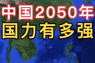 C罗也喜欢！董方卓：当年曼联球员都喜欢打乒乓球