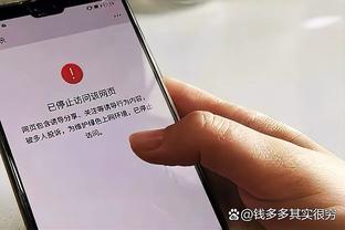 宽言宽语+1?克罗斯：早就告诉过你了，这是特殊的球队