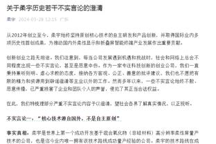 扛起进攻！东契奇半场砍下21分4板6助 次节8中5独揽14分