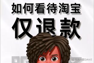 BOB半岛官网入口截图3