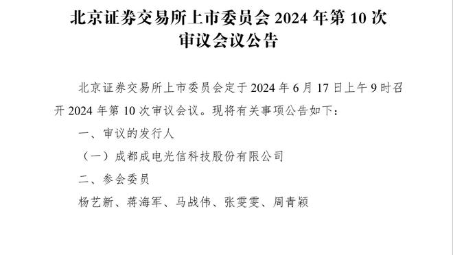 超巨！哈利伯顿带病出战砍26分10板13助0失误 进3+1+助攻收割比赛