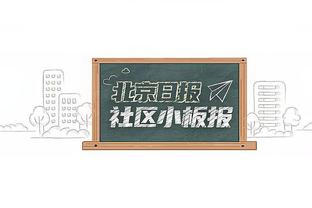 ky体育logo截图3